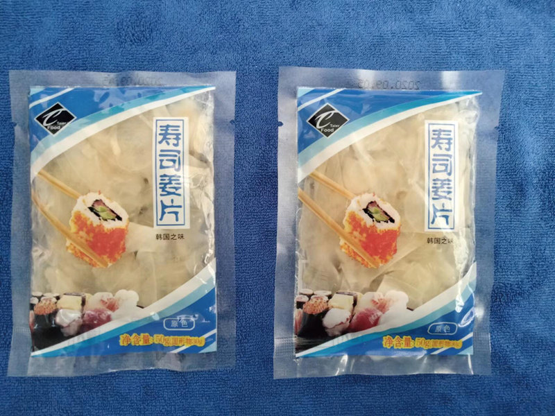 寿司姜片